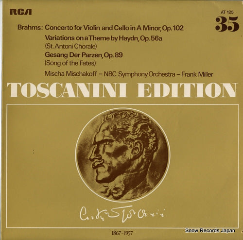 TOSCANINI, ARTURO toscanini edition AT125