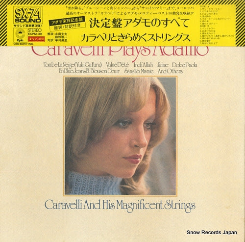 CARAVELLI AND HIS MAGNIFICENT STRINGS caravelli plays adamo ECPM-39