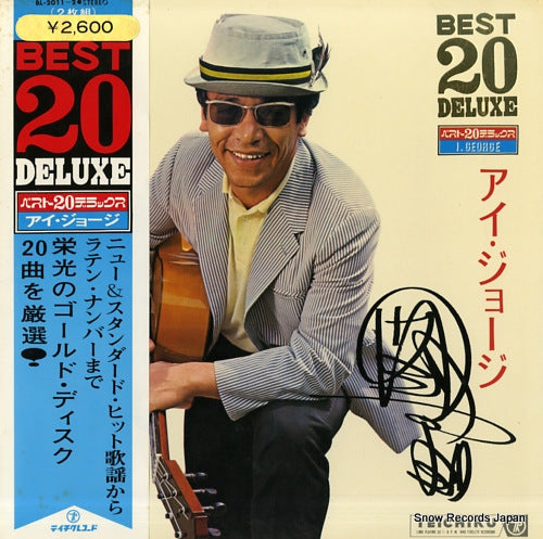 MOUSTAKI, GEORGES best 20 deluxe BL-2011