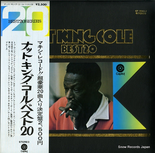 COLE, NAT KING best 20 CP-99017