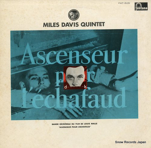 DAVIS, MILES ascenseur pour l'echafaud PAT-505