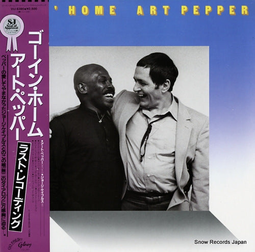 PEPPER, ART goin' home VIJ-6390