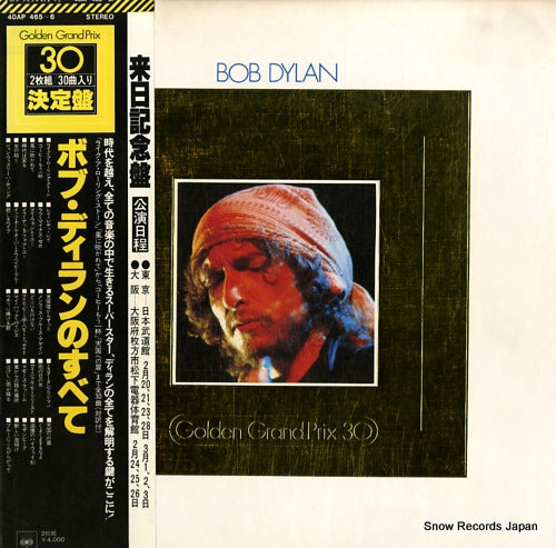 DYLAN, BOB golden grand prix 30 40AP465