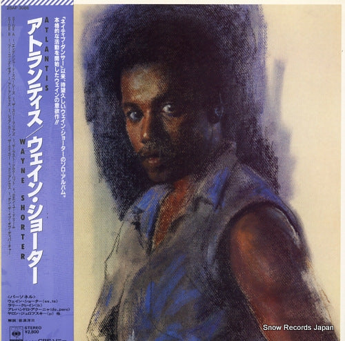 SHORTER, WAYNE atlantis 28AP3088
