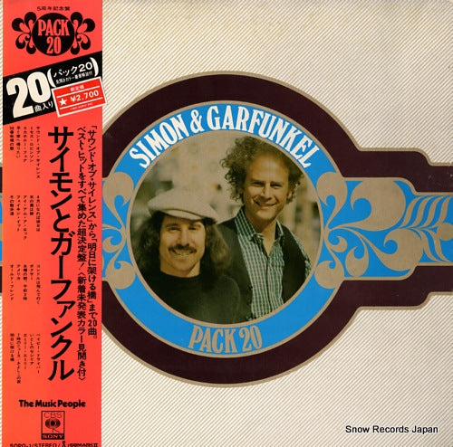 SIMON AND GARFUNKEL pack 20 SOPQ-1
