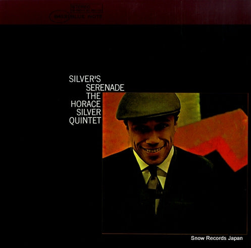 SILVER, HORACE silver's serenade BN4131 / BST84131