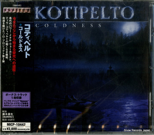 KOTIPELTO coldness MICP-10442