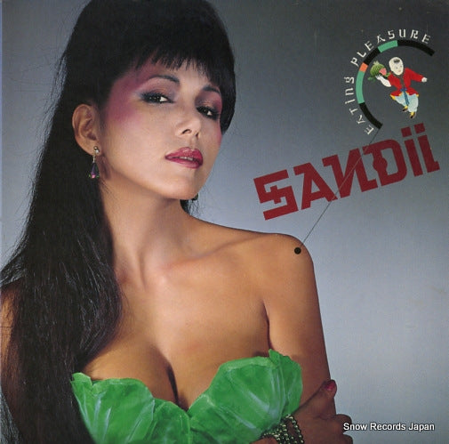 SANDII eating pleasure ALR-28002