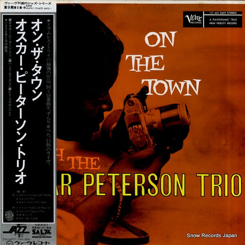 PETERSON, OSCAR on the town MV2607