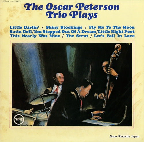 PETERSON, OSCAR the oscar peterson trio plays MV2104