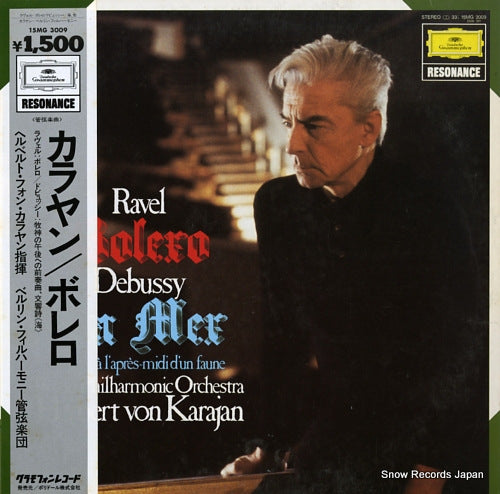 KARAJAN, HERBERT VON ravel; bolero 15MG3009