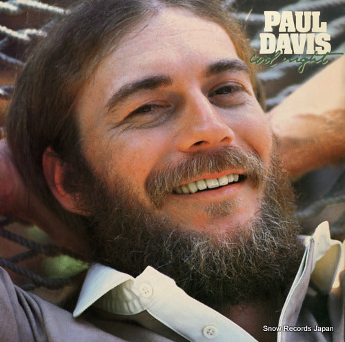 DAVIS, PAUL cool night AL9578