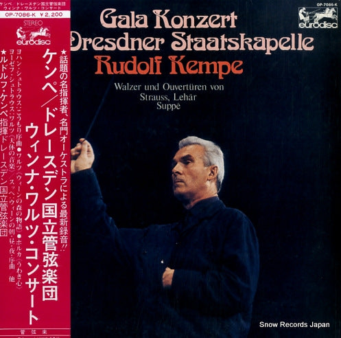 KEMPE, RUDOLF galakonzert der dresdner staatskapelle OP-7086-K