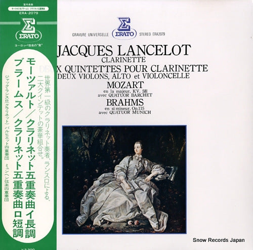 LANCELOT, JACQUES mozart; quintette en la majeur kv.581 n.6 pour clarinette 2 violins alto et violoncelle ERA-2079
