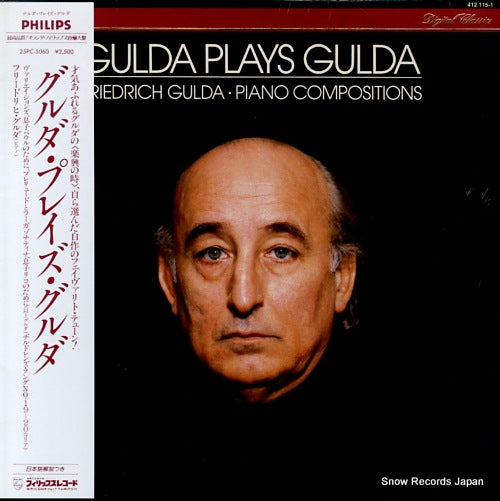 GULDA, FRIEDRICH gulda plays gulda 25PC-5060 / 412115-1
