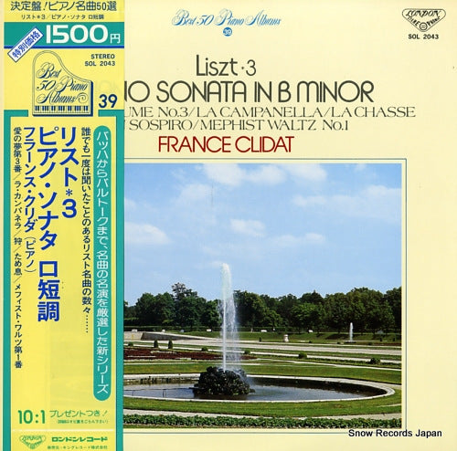 CLIDAT, FRANCE liszt 3 / piano sonata in b minor SOL2043