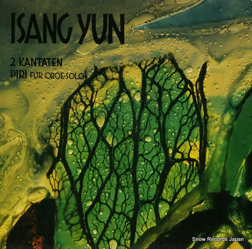 YUN, ISANG 2 kantaten piri fur oboe-solo A4079