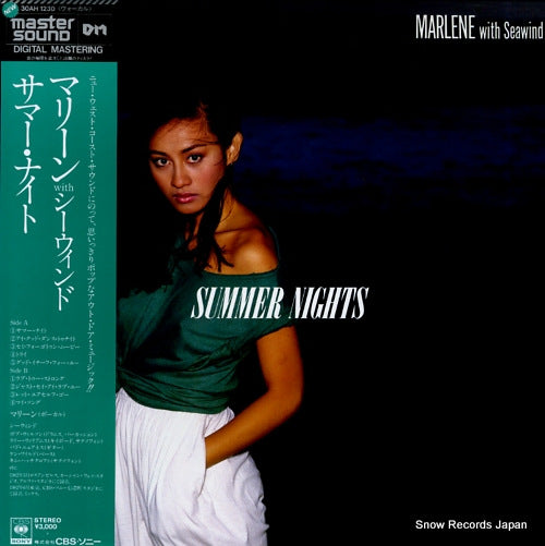 MARLENE summer nights 30AH1230
