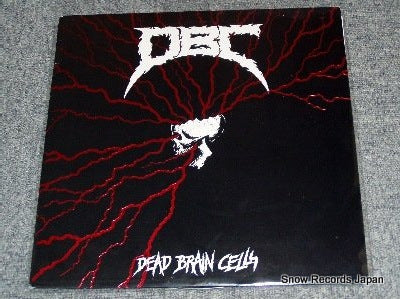 DBC dead brain cells 88561-8161-1