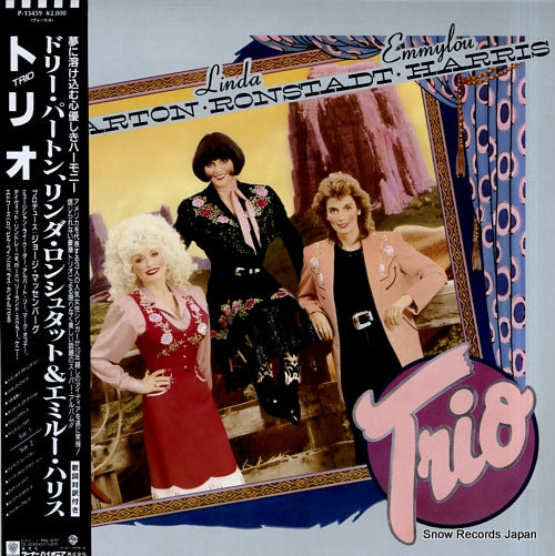 PARTON, DOLLY/LINDA RONSTADT/EMMYLOU HARRIS trio P-13459