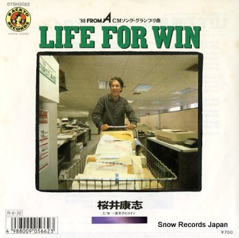 SAKURAI, YASUSHI life for win 07SH3082