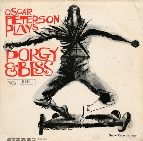 PETERSON, OSCAR oscar peteson plays porgy & bess MGVS-68340