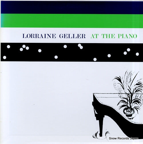 GELLER, LORRAINE at the piano DLP3174