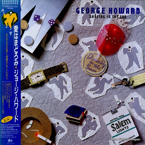 HOWARD, GEORGE dancing in the sun VIJ-28051