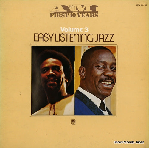 V/A a & m first 10 years vol.3 easy listening jazz AMW55
