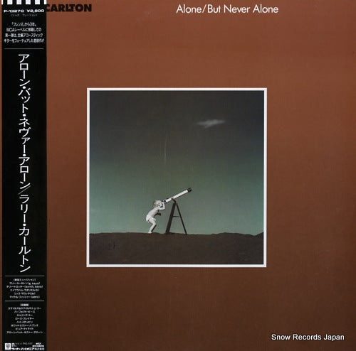 CARLTON, LARRY alone / but never alone P-13270