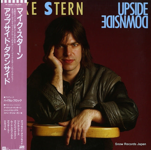 STERN, MIKE upside downside P-13387