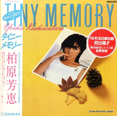 KASHIWABARA, YOSHIE tiny memory 28PL-67
