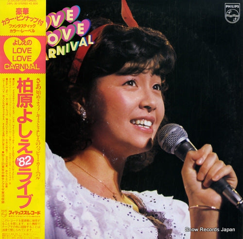 KASHIWABARA, YOSHIE love love carnival 28PL-30