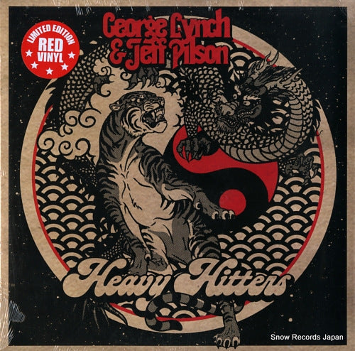 LYNCH, GEORGE, AND JEFF PILSON heavy hitters CLO2108