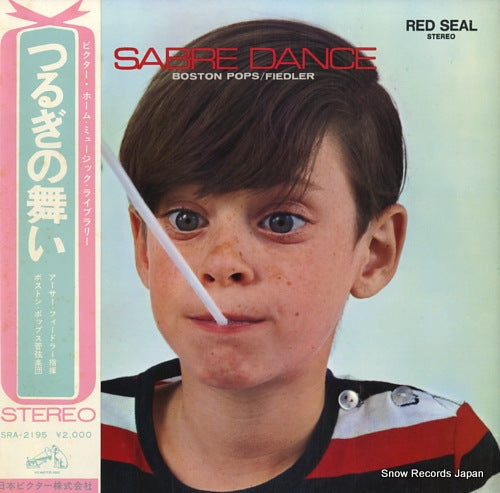FIEDLER, ARTHUR khachaturian; sabre dance SRA-2195