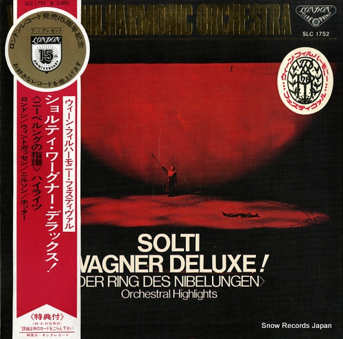 SOLTI, GEORG solti wagner deluxe SLC1752