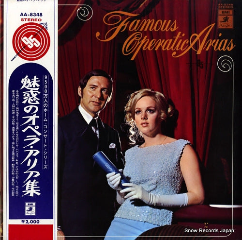 V/A famous operatic arias AA-8348