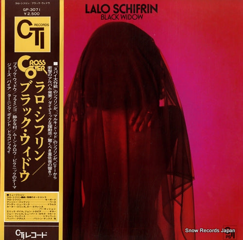 SCHIFRIN, LALO black widow GP3071