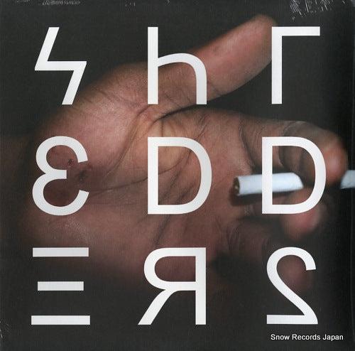 SHREDDERS shredders DTR-129