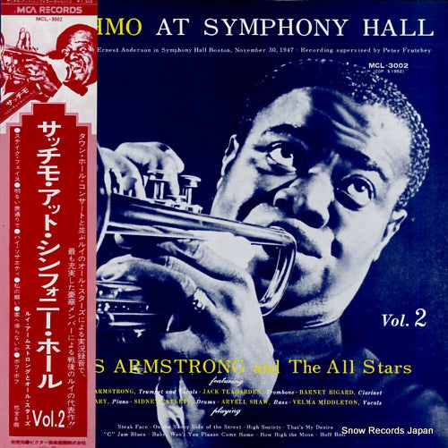 ARMSTRONG, LOUIS satchmo at symphony hall vol.2 MCL-3002