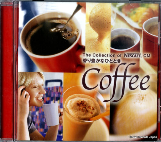 V/A the collection of nescafe cm KICP1000