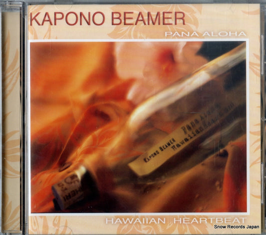 BEAMER, KAPONO pana aloha hawaiian heartbeat KBECD137