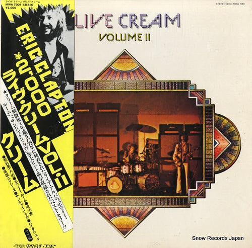CREAM live cream volume 2 MWA7001