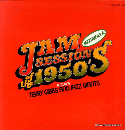GIBBS, TERRY jam session of the 1950's MCA-3170(M)