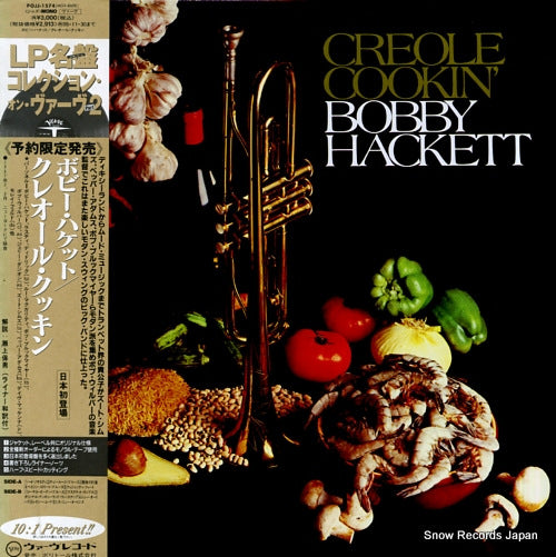 HACKETT, BOBBY creole cookin' POJJ-1574