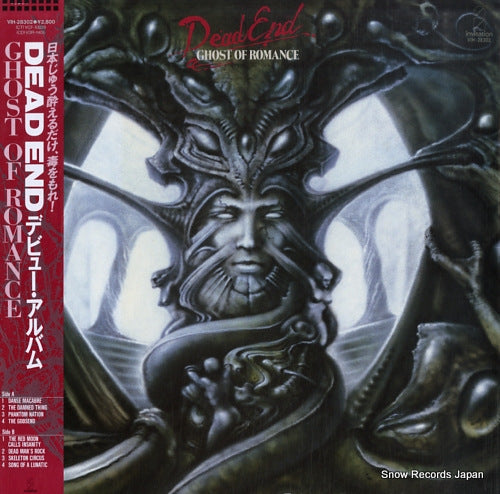 DEAD END ghost of romance VIH-28302
