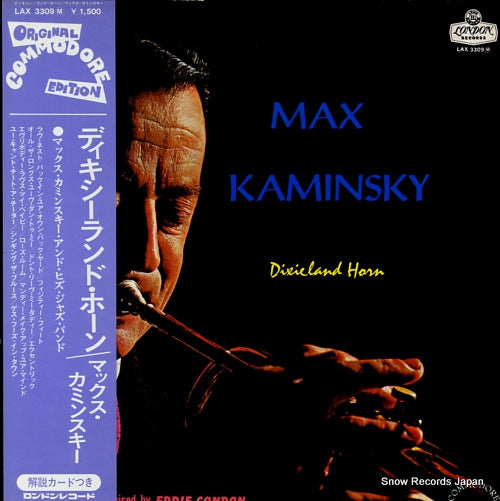 KAMINSKY, MAX dixieland horn LAX3309M