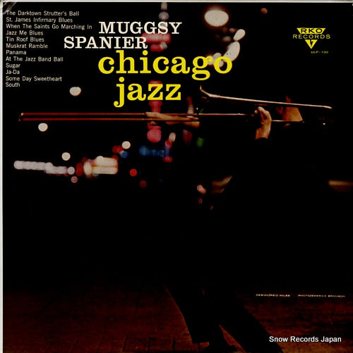 SPANIER, MUGGSY chicago jazz ULP-130