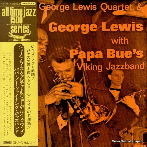 LEWIS, GEORGE george lewis quartet & george lewis with papa bue's viking jazzband ULS-1587-R
