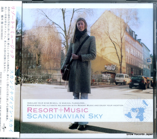 V/A resort music scandinavian sky POCE-3011